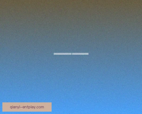 全面解析体育竞猜平台优势与风险 带你了解如何精准投注提升胜率