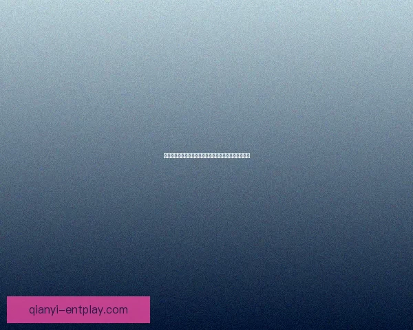 世界杯竞猜充值优惠活动限时开启，豪礼相送助你赢大奖