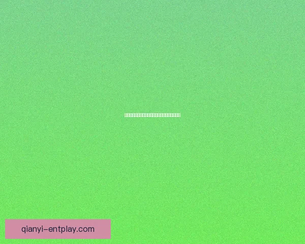 世界杯胜负预测全攻略详解让你轻松锁定冠军走势