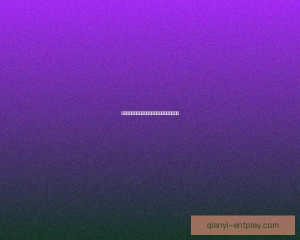 世界杯胜负预测分析全面指南助你精准竞猜投注技巧