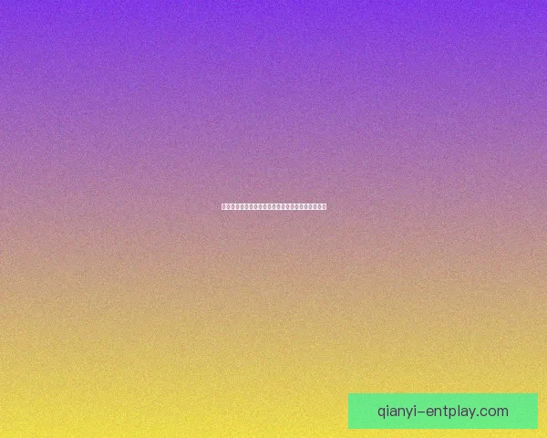 世界杯胜负预测分析全面指南助你精准竞猜投注技巧