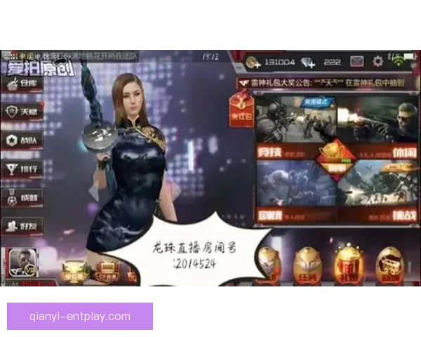 千亿平台安全性全面解析与风险防范策略深度指南与用户保障体系探讨