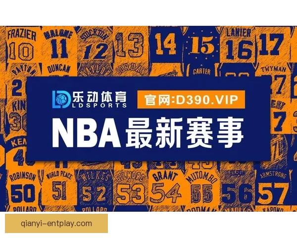 千亿体育直播在线观看全赛事精彩回放与实时比分解析