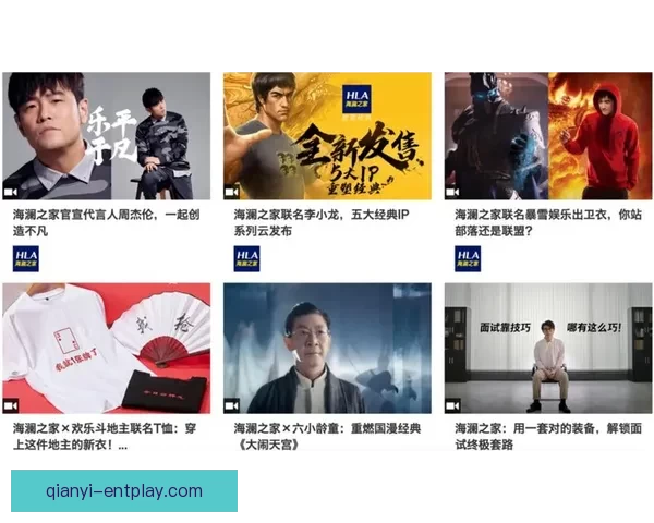 千亿足球投注风口下的市场机遇与财富密码解析