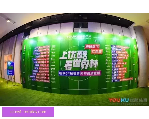 世界杯精彩竞猜尽在本站，畅享即时比分与丰厚奖品体验