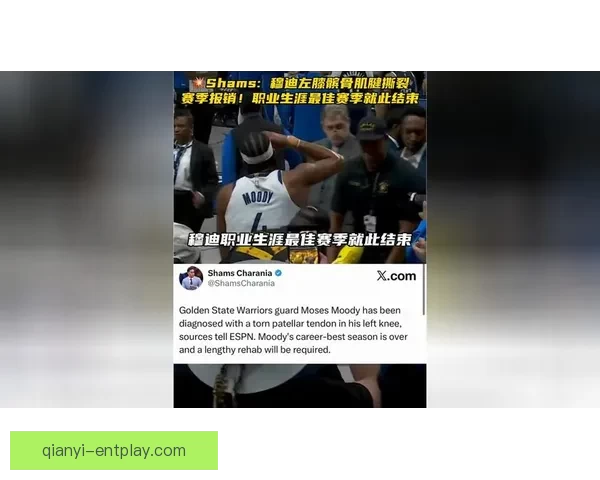 Shams：坎宁安赛季受伤 经纪人呼吁联盟为伤病情况设立特例规则